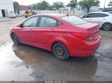 Hyundai Accent Se KMHCT4AE5GU012066 снимка