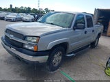 Chevrolet Silverado  Z71 2GCEK13T541430239 снимка