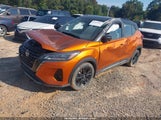 Nissan Kicks Sr Xtronic Cvt 3N1CP5DVXPL499191 снимка