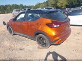 Nissan Kicks Sr Xtronic Cvt 3N1CP5DVXPL499191 снимка