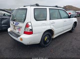 Subaru Forester 2.5X JF1SG65667H710736 снимка