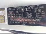 Kia Sedona Lx KNDMB5C17G6162972 снимка