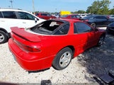 Mitsubishi  Gt Sl JA3XD64BXNY016571 снимка