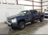 Chevrolet Silverado  Ls 3GCRKREAXAG121722 снимка