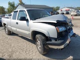 Chevrolet Silverado  Z71 2GCEK19T041217979 снимка