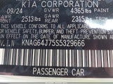 Kia K5 Gt-Line KNAG64J75S5329666 снимка