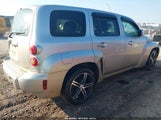 Chevrolet Hhr Lt 3GNDA33P07S537471 снимка