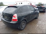 Hyundai Accent Gs KMHCM36CX7U035129 снимка