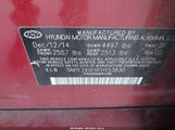 Hyundai Sonata Se 5NPE24AF6FH153830 снимка