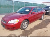 Chevrolet Impala Lt 2G1WT58N081378083 fotografie