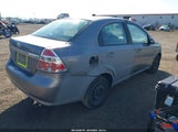 Chevrolet Aveo Ls KL1TD56637B092964 photo