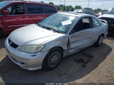 Honda Civic Ex 1HGEM22935L073825 снимка