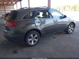 Acura Mdx 2HNYD2H24BH543692 снимка
