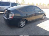 Toyota Prius JTDKB20U363136955 снимка