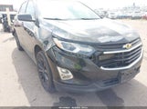 Chevrolet Equinox Lt 2GNAXSEV7J6139901 снимка