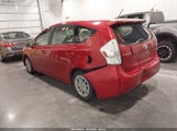 Toyota Prius V Two JTDZN3EU5E3295446 снимка