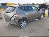 Nissan Murano Se JN8AZ08W74W335895 снимка