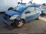 Toyota Yaris JTDJT923285176571 снимка
