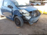 Toyota Yaris JTDJT923285176571 снимка