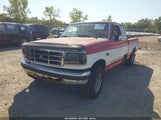 Ford F150 1FTEX14N9SKB71897 снимка