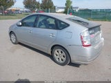 Toyota Prius JTDKB20U787774184 снимка