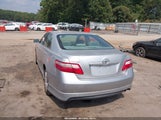 Toyota Camry Se 4T1BE46K97U037864 снимка