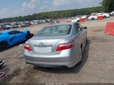 Toyota Camry Se 4T1BE46K97U037864 снимка