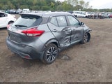 Nissan Kicks Sr Xtronic Cvt 3N1CP5DV1LL528393 снимка