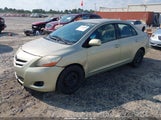 Toyota Yaris JTDBT923X71119559 снимка