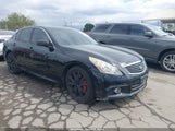 Infiniti G37 Journey JN1CV6AP7CM623743 снимка