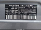 Mercedes-Benz S 63 Amg WDDNG7EB6CA465228 снимка