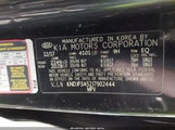 Kia Soul + KNDJP3A52J7902444 снимка