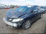Honda Civic Lx 19XFB2F54EE254893 снимка