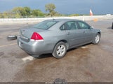 Chevrolet Impala Lt 2G1WT58K781337214 снимка