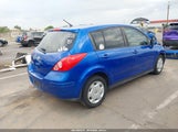 Nissan Versa 1.8S 3N1BC1CP1AL365986 снимка