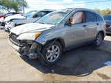 Honda Cr-V Ex JHLRE38527C039713 снимка