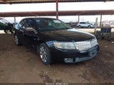 Lincoln Mkz 3LNHM26T47R613538 снимка