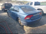 Honda Civic Ex 2HGFA1F81AH309176 снимка