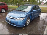 Honda Civic Ex 1HGFA16878L116222 снимка