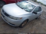 Kia Forte Ex KNAFU4A22C5553128 fotografie