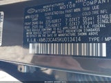 Hyundai Tucson Value KM8J3CA45KU013414 снимка