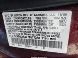 Honda Odyssey Ex 5FNRL38477B417330 снимка