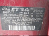 Hyundai Elantra Se KMHD74LF2HU429063 снимка