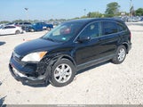 Honda Cr-V Ex-L JHLRE487X8C078641 fotografie