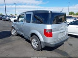 Honda Element Ex-P 5J6YH28736L007048 снимка