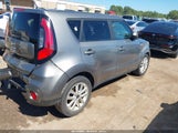 Kia Soul + KNDJP3A57J7565723 снимка