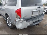 Infiniti Qx56 5N3AA08C28N901310 снимка