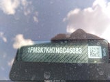 Ford Explorer St-Line 1FMSK7KH7NGC46083 снимка