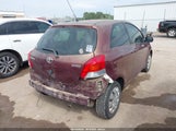 Toyota Yaris JTDJT4K34A5323840 снимка
