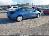 Honda Civic Lx 2HGFG12667H512625 снимка